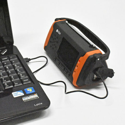 KUMAZAKI AIM Hand-cranked solar power storage radio SL-091 [Wide FM compatible/Drip-proof radio]