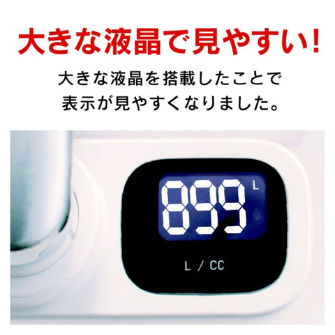 MITSUBISHI CHEMICAL Faucet Direct-Connected Water Purifier Cleansui CSP Series CSP901-WT