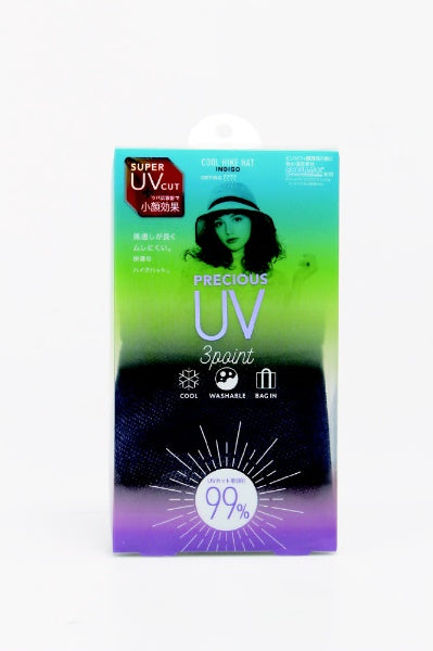 COGIT Precious UV Cool Compact Hiku 帽子 海军蓝