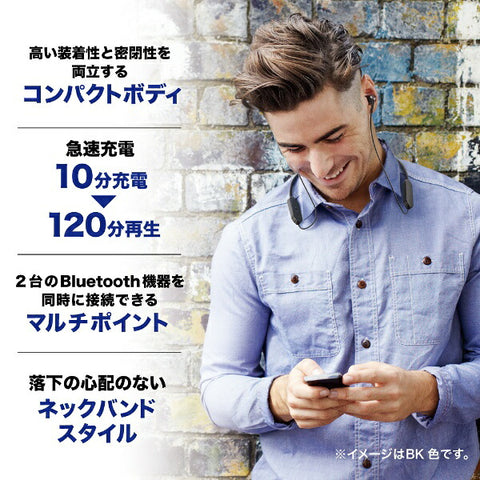 audio-technica ブルートゥースイヤホン カナル型 ブラック ATH-CKS330XBT BK [ワイヤレス(左右コード) /Bluetooth対応]