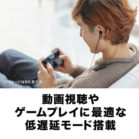 오디오 테크니카 audio-technica 블루투스 이어폰 캐널형 블랙 ATH-CKS330XBT BK [무선(좌우 코드) /Bluetooth]