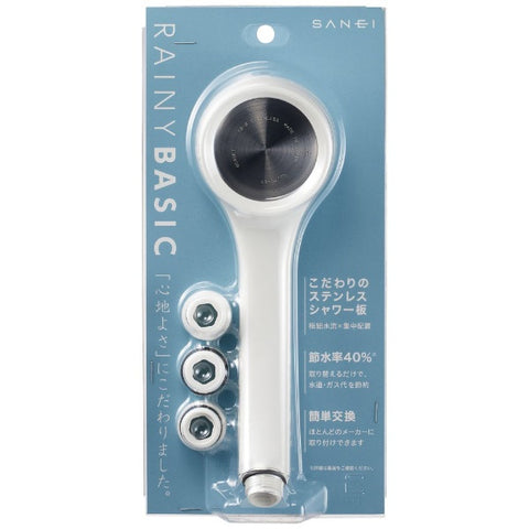 Sanei Shower Head (Rainy Basic) RAINY BASIC White NS310-80XA-WA2