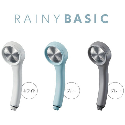 サンエイ シャワーヘッド（レイニーベーシック）RAINY BASIC ホワイト NS310-80XA-WA2
