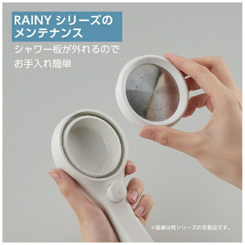 Sanei Shower Head (Rainy Basic) RAINY BASIC White NS310-80XA-WA2