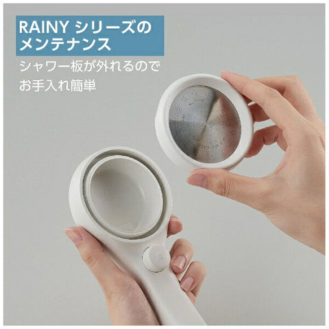 Sanei Shower Head (Rainy Stop) RAINY STOP Blue NS313-80XA-BA2