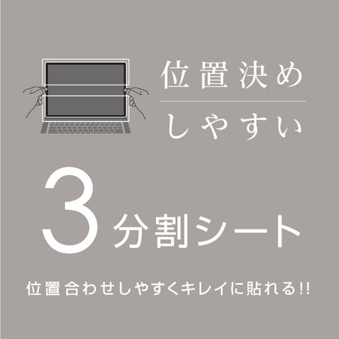 Nakabayashi Surface Pro 7用 液晶保護フィルム 抗菌・抗ウイルス TBF-SFP19FLKAV