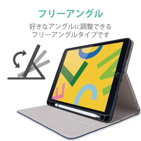 ELECOM 10.2 吋 iPad（第 9/8/7 代）翻蓋保護套鉛筆儲存/睡眠相容海軍藍 TB-A19RSANV
