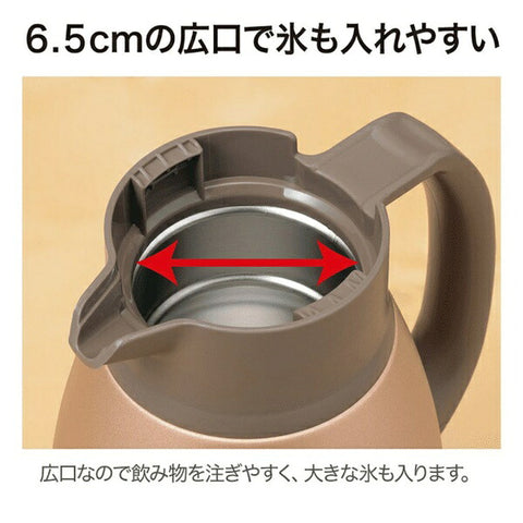 ZOJIRUSHI Stainless Steel Hand Pot Matte Copper SH-HC10-NU