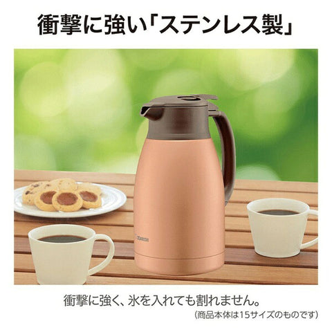 ZOJIRUSHI Stainless Steel Hand Pot Matte Copper SH-HC10-NU
