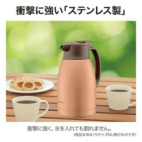 ZOJIRUSHI 象印 不锈钢手锅 哑光海军蓝 SH-HC10-AD