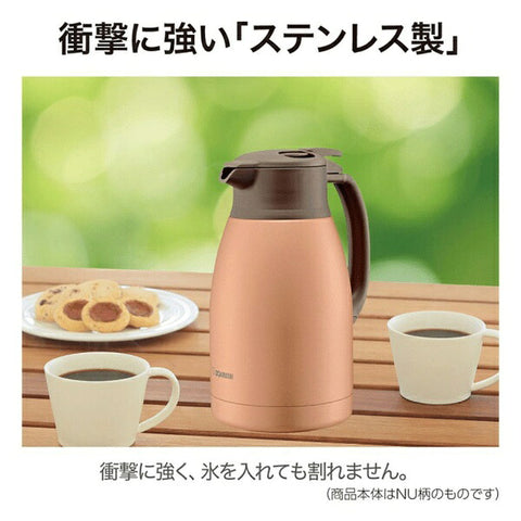ZOJIRUSHI Stainless Steel Hand Pot Matte Black SH-HC15-BM