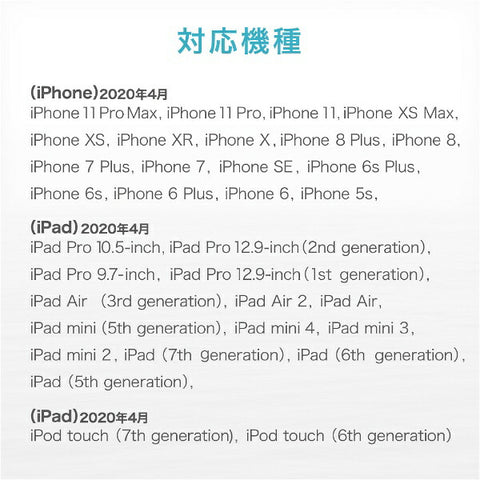 Elecom iPhone充电有线电视闪电电缆1500万MFI认证[与Lightning Connector iPhone iPad Ipod Airpods兼容]白色标准白色MPAUALA15WH