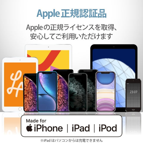 ELECOM 智慧型手機 USB 連接線 3 合 1 microUSB+Type-C+Lightning 1.2m 黑色 MPA-AMBLCAD12BK
