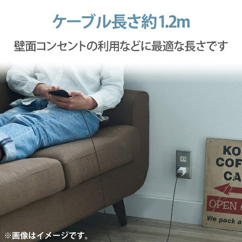 エレコム スマートフォン用USBケーブル 3in1 microUSB+Type-C+Lightning 1.2m ブラック MPA-AMBLCAD12BK