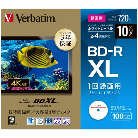 Verbatim Recording BD-R XL VBR520YP10D1-B [10 sheets/100GB/Inkjet printer compatible]
