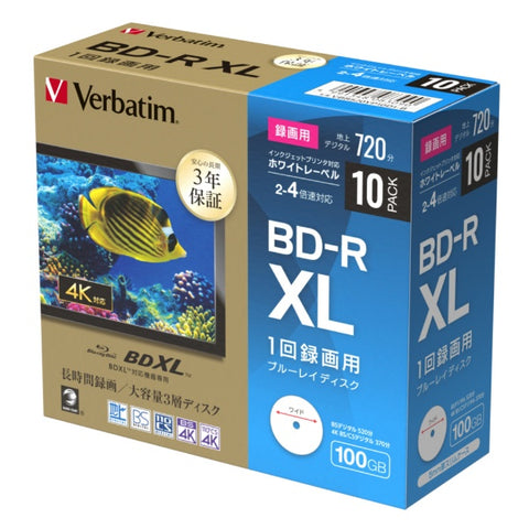 バーベイタム 録画用BD-R XL VBR520YP10D1-B [10枚 /100GB /インクジェットプリンター対応]