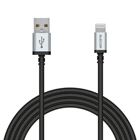 ELECOM iPhone Charging Cable Lightning Cable 2m MFi Authentication Highly Durable Nylon Material [Equipped with Lightning Connector iPhone iPad iPod AirPods Compatible] Black MPA-UALS20BK [2m]