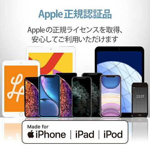 エレコム iPhone 充電ケーブル ライトニングケーブル 2m MFi認証 断線しにくい 高耐久 ナイロン素材 【 Lightning コネクター搭載 iPhone iPad iPod AirPods 対応 】 ブラック ブラック MPA-UALS20BK [2m]