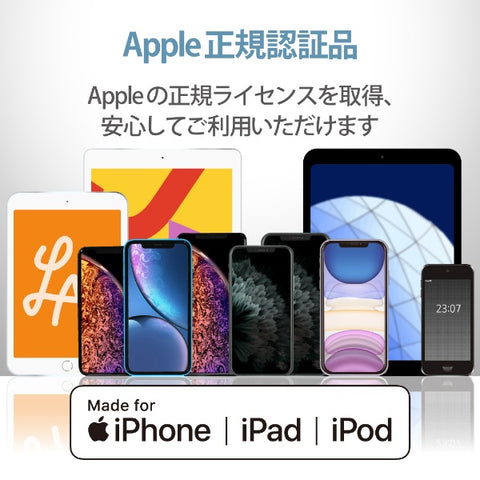 エレコム iPhone 充電ケーブル ライトニングケーブル 2m MFi認証 断線しにくい 高耐久 ナイロン素材 【 Lightning コネクター搭載 iPhone iPad iPod AirPods 対応 】 ブラック ブラック MPA-UALS20BK [2m]