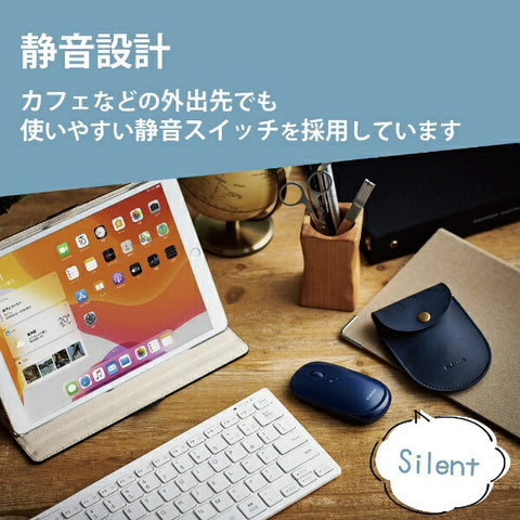 ELECOM 滑鼠（相容於 Android/iPadOS/iOS/Mac/Windows11）藍色 M-TM10BBBU [BlueLED/無線/4 個按鈕/藍牙]
