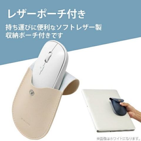 ELECOM 鼠标（兼容 Android/iPadOS/iOS/Mac/Windows11）蓝色 M-TM10BBBU [BlueLED/无线/4 个按钮/蓝牙]