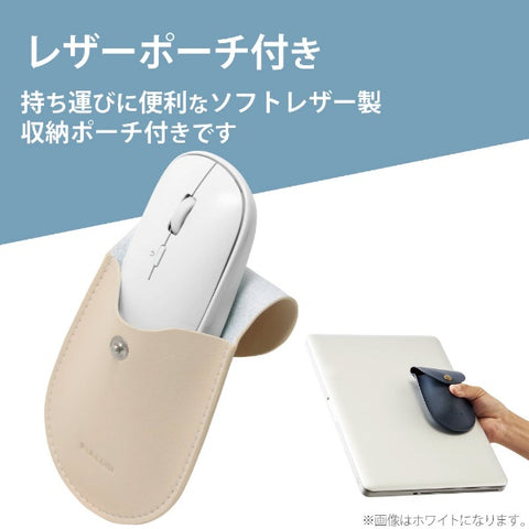ELECOM Mouse (Compatible with Android/iPadOS/iOS/Mac/Windows11) Blue M-TM10BBBU [BlueLED/Wireless/4 Buttons/Bluetooth]