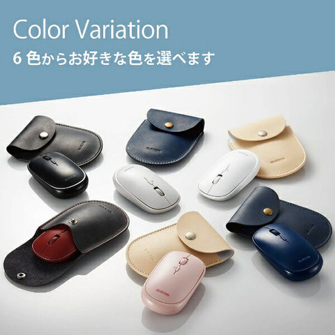 エレコム マウス (Android/iPadOS/iOS/Mac/Windows11対応) ブルー M-TM10BBBU [BlueLED /無線(ワイヤレス) /4ボタン /Bluetooth]