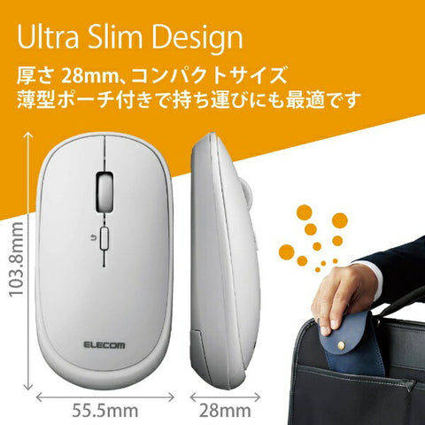 ELECOM 마우스 (Mac/Windows11 대응) 그레이 M-TM10DBGY [BlueLED /무선(무선) /4 버튼 /USB]