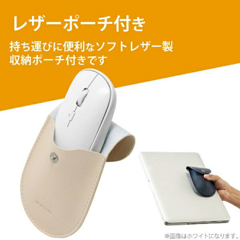 ELECOM Mouse (Compatible with Mac/Windows11) Gray M-TM10DBGY [BlueLED / Wireless (Wireless) / 4 Button / USB]