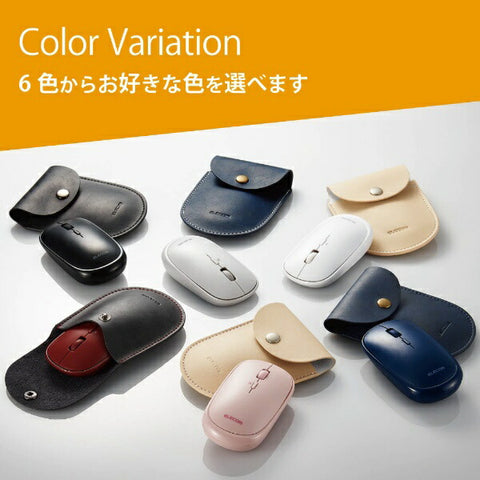 ELECOM Mouse (Compatible with Mac/Windows11) Gray M-TM10DBGY [BlueLED/Wireless/4 Buttons/USB]