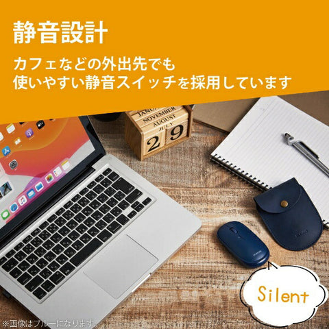 ELECOM 마우스 (Mac/Windows11 대응) 화이트 M-TM10DBWH [BlueLED /무선(무선) /4 버튼 /USB]