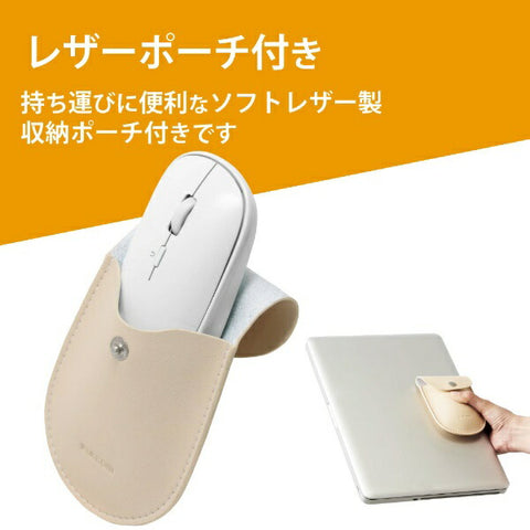 ELECOM 滑鼠 (相容 Mac/Windows11) 白色 M-TM10DBWH [藍色 LED/無線/4 個按鈕/USB]