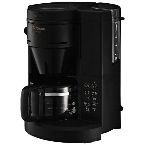 ZOJIRUSHI Coffee Maker Coffee Toru Black EC-SA40-BA [Full Automatic/With Mill]