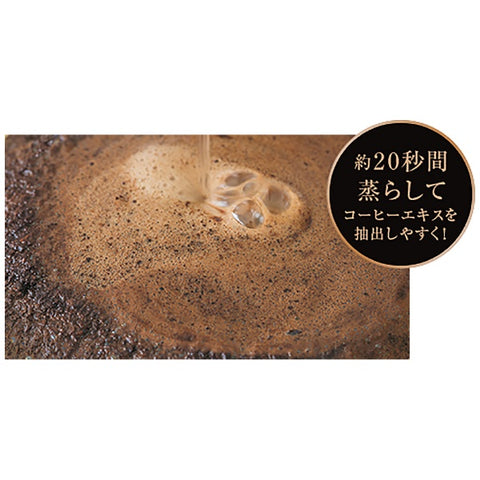 ZOJIRUSHI Coffee Maker Coffee Toru Black EC-SA40-BA [Full Automatic/With Mill]