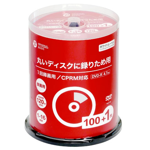 ORIGINAL BASIC 原创基本录音 DVD-R VHR12JP101 [100 张/4.7GB/兼容喷墨打印机]