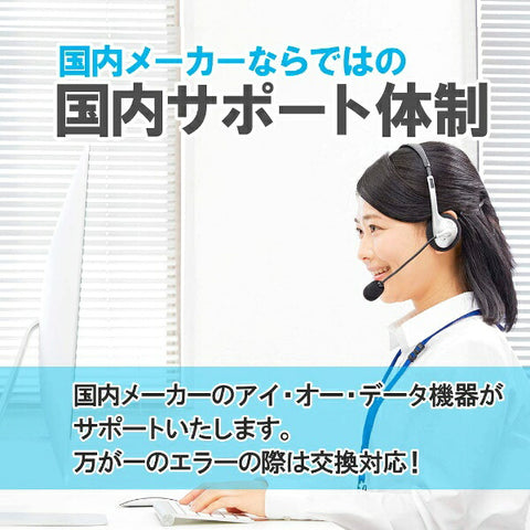 オリジナルベーシック 録画用DVD-R VHR12JP101 [100枚 /4.7GB /インクジェットプリンター対応]