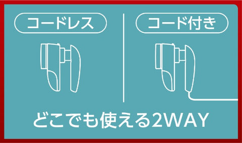 T-fal 充电式药丸清洁器 T-FAL JB7000J0