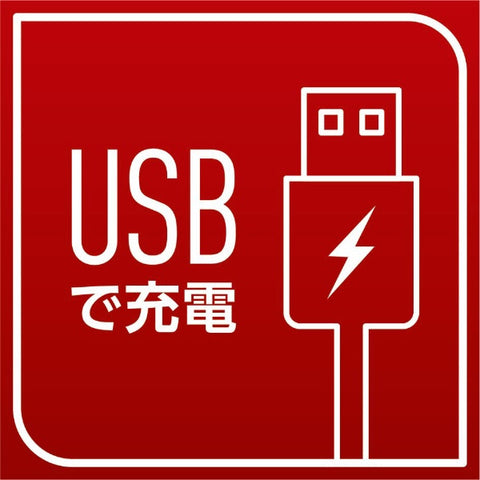 ティファール 充電式毛玉クリーナー ブラック JB7000J0
