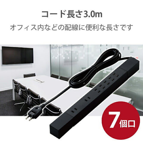 ELECOM Tap Black T-KF02-2730BK [3.0m / 7 outlets / No switch]