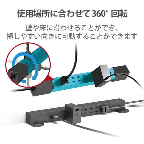 ELECOM Tap Black T-KF02-2730BK [3.0m / 7 outlets / No switch]