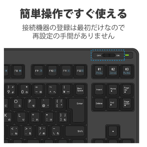 Elecom键盘（与Android/iPados/ios/Mac/Windows11兼容）黑色TK-FBM111BK [无线/蓝牙] [RB_键盘_CPN]