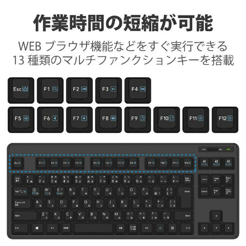 Elecom鍵盤（與Android/iPados/ios/Mac/Windows11兼容）黑色TK-FBM111BK [無線/藍牙] [RB_鍵盤_CPN]