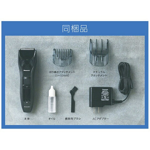 松下 ER-GC55-K 理发器 黑色 [交流充电]