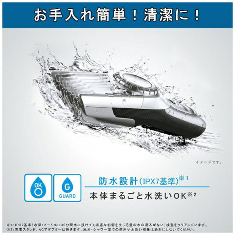 파나소닉 Panasonic ER-GC74-S 헤어 커터 실버조 [교류 충전식]