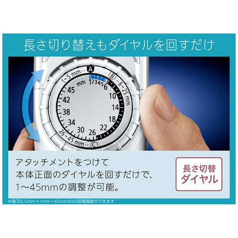 파나소닉 Panasonic ER-GC74-S 헤어 커터 실버조 [교류 충전식]
