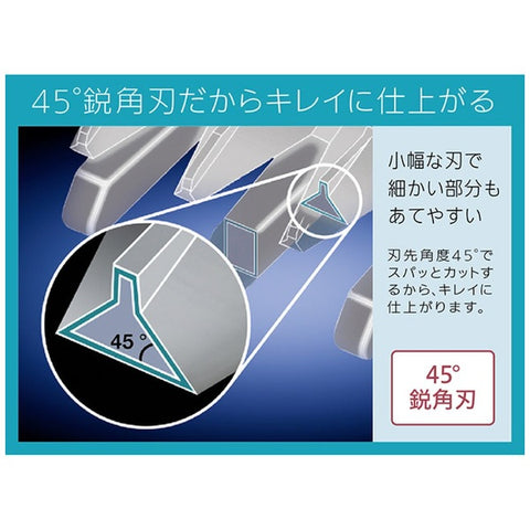 パナソニック ER-GC74-S ヘアカッター シルバー調 [交流充電式]