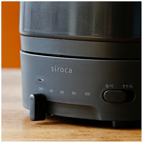 Shiroka Oryori Kettle Choinabe Black SK-M251(K) [1.0L]