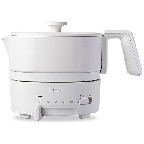 シロカ おりょうりケトル ちょいなべ アイボリー SK-M251(C) [1.0L]