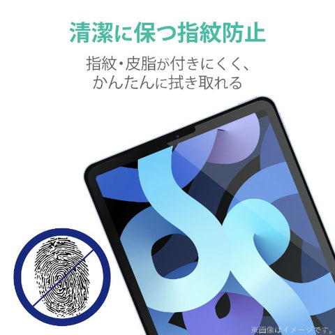 ELECOM ELECOM iPad Air 10.9 inch (5th/4th generation/2020 model)/Film/Paper-like writing feel Paper Paper-like Paper texture film/Kent paper type/Anti-reflective TB-A20MFLAPLL TB-A20MFLAPLL