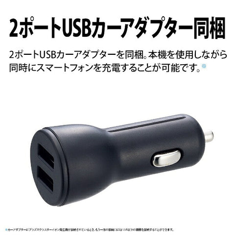 シャープ 車載用イオン発生機 ホワイト系 IG-NX15-W [適用畳数：2畳 /車載・省スペース用]【rb_air_cpn】